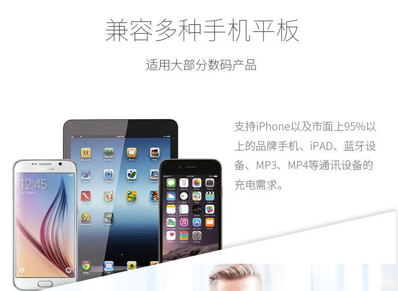 Điện thoại di động sạc pin dung lượng lớn di động Apple Huawei kê điện thoại di động phổ thông tùy chỉnh logo quà tặng