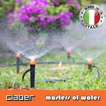 claber Jiaba imported timed garden automatic watering controller watering system Spray irrigation Courtyard watering
