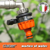 Italy Jiaba claber imported faucet pacifier connector Water gun water pipe washing machine faucet connector