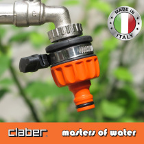 Italy Jiaba claber imported faucet nipple connector water gun water pipe washing machine faucet joint