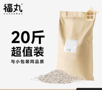 Tofu cat litter bentonite mixed cat litter 10kg source manufacturer export foreign trade deodorizing and dust-free