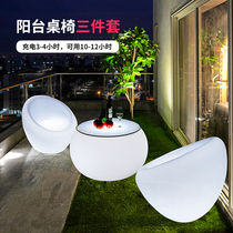 Outdoor glowing tea bar open air courtyard tea table waterproof balcony small tea few chairs combined three pieces