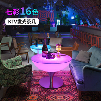 ktv luminous tea table Bar Clear Bar District outdoor waterproof courtyard open - air balcony small tables and chairs three pieces
