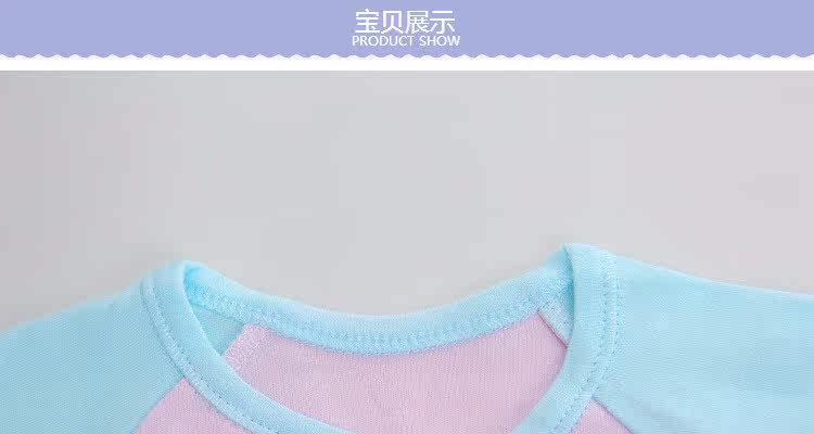 Coffret cadeau pour bébé - Vêtements + Fournitures - Ref 1956210 Image 20