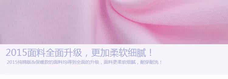 Coffret cadeau pour bébé - Vêtements + Fournitures - Ref 1956210 Image 33