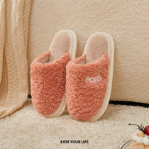 Puxi plush cotton slippers womens home autumn and winter womens home non-slip couple thick soled winter indoor warm slippers