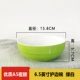 Ramen bát thương mại phở ăn liền bát nhựa nhà melamine bộ đồ ăn giả sứ sứ cay nóng bát ăn sáng bát cháo bát - Đồ ăn tối