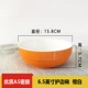 Ramen bát thương mại phở ăn liền bát nhựa nhà melamine bộ đồ ăn giả sứ sứ cay nóng bát ăn sáng bát cháo bát - Đồ ăn tối