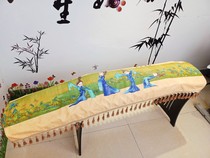 Thousands Of Miles of Mountain Tuguzheng Dust Cover Dunhuang 163 Ancient Zheng Bu Guzheng Guzheng Zheng Cover New Guzheng Dust Cloth Upscale