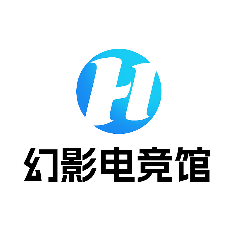 幻影电竞馆的LOGO