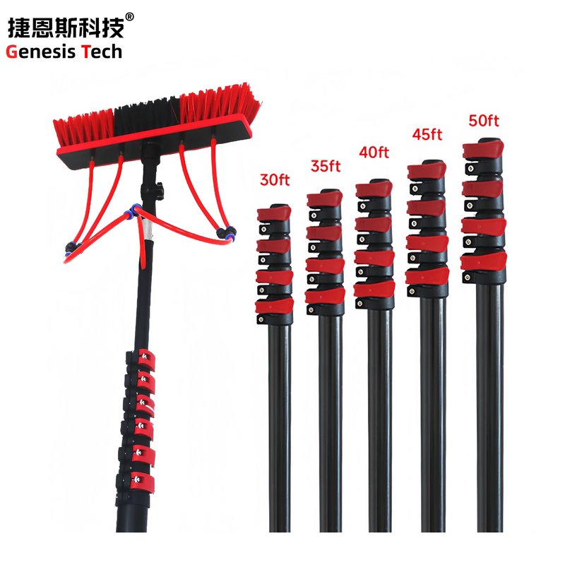 Carbon Fiber Telescopic Pole Solar Panel Photovoltaic Panel Cleaning Tool Brush Multi-Functional Water Cleaning Brush Spray Brush