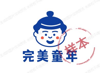 完美童年玩具商城