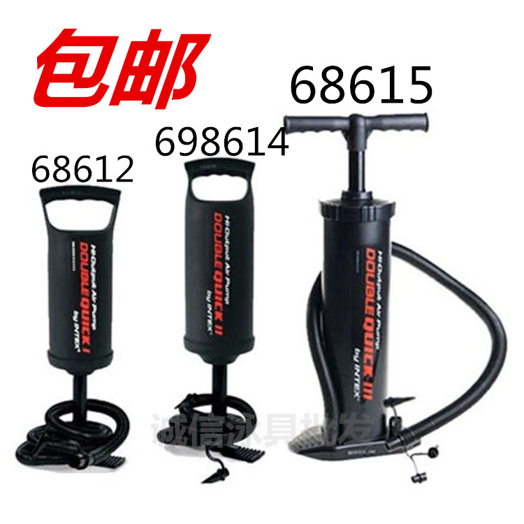 INTEX Swimming ring Swimming pool pump Balloon pump Multi-household portable bedding Rubber boat pump