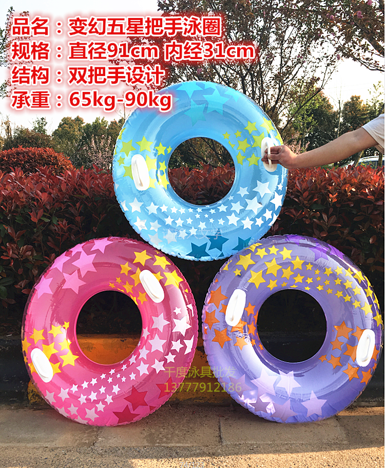 INTEX chính hãng trong suốt màu rắn bơi vòng bơi người lớn vòng trẻ em inflatable nổi vòng phao cứu sinh dưới vòng ghế phao bơi tròn cho bé