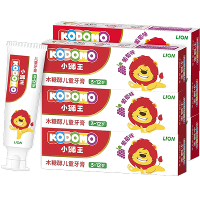 小狮王木糖醇儿童防蛀牙膏50g×6支