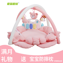 LOVEbaby full moon gift baby music fitness stand 0-18 months game blanket educational newborn products four seasons