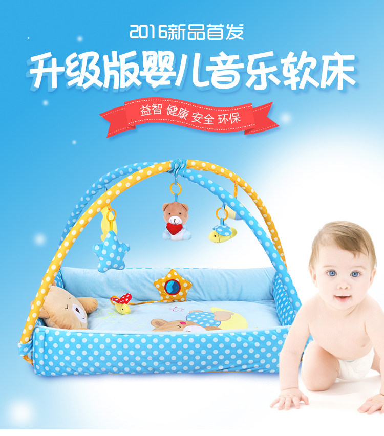 Coffret cadeau pour bébé Le coton biologique - Ref 1953977 Image 19