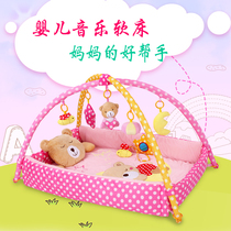 Baby-friendly sailing newborn supplies baby fitness rack educational toys baby game bed bed mother and infant supplies