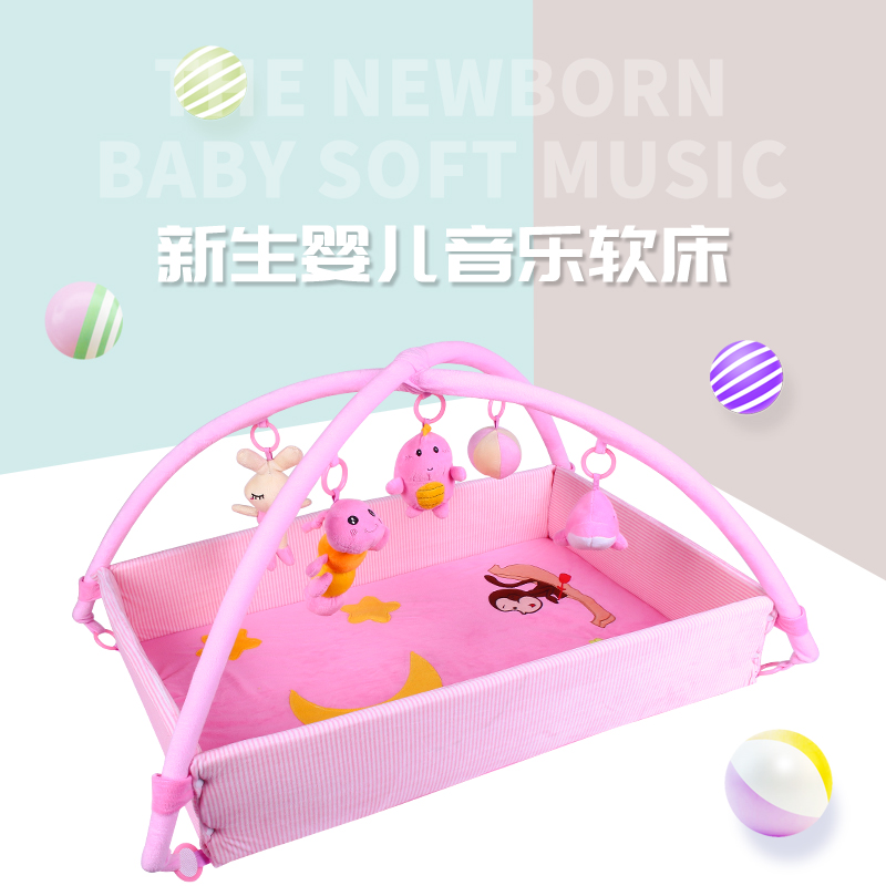 Love Baby Sail Baby Gift Box Newborn Supplies Full Moon Gifts 0-18 Months Baby Gym Soft Bed Mid Bed