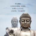 逸香缘香业