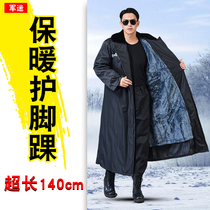 Military coat mens new autumn and winter thickened cold storage cold-proof clothing extra-long labor protection cotton clothing old-fashioned northeastern green cotton-padded jacket