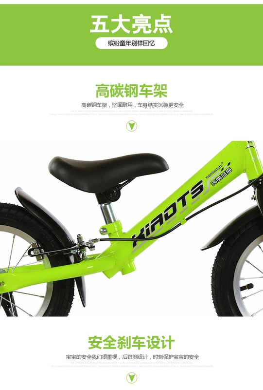 Xe cân bằng của trẻ em B0AV0 không có bàn đạp, xe tập đi, xe tay ga hai bánh, 2 / 3-6 tuổi, xe đạp, xe tập đi yo-yo - Smart Scooter