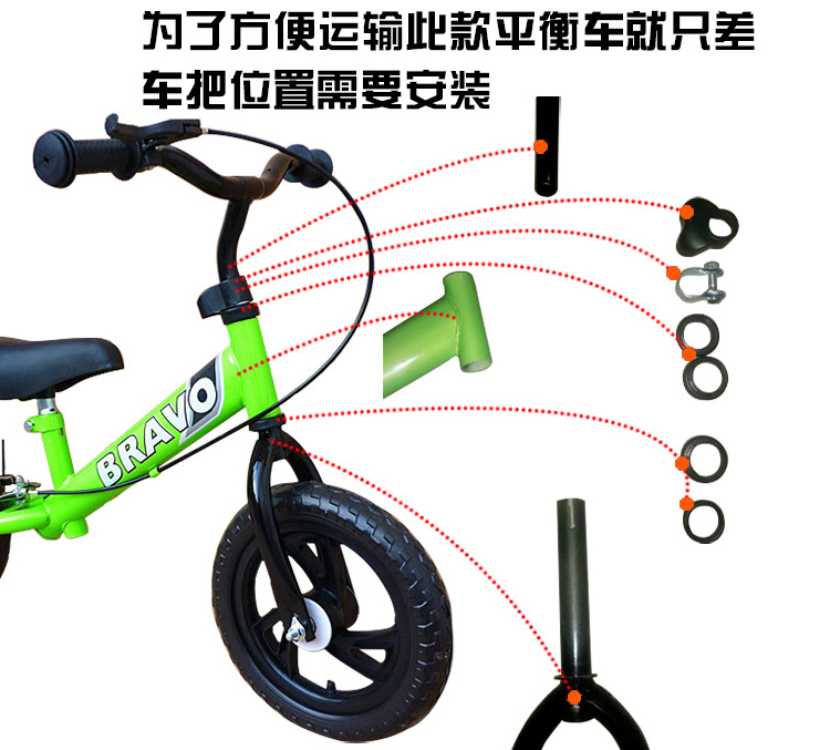 xe thăng bằng ander websosanh Xe cân bằng của trẻ em B0AV0 không có bàn đạp, xe tập đi, xe tay ga hai bánh, 2 / 3-6 tuổi, xe đạp, xe tập đi yo-yo - Smart Scooter xe thăng bằng balance