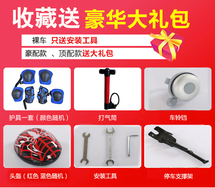 xe thăng bằng ander websosanh Xe cân bằng của trẻ em B0AV0 không có bàn đạp, xe tập đi, xe tay ga hai bánh, 2 / 3-6 tuổi, xe đạp, xe tập đi yo-yo - Smart Scooter xe thăng bằng balance