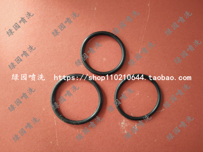 High pressure cleaner car wash pump accessories 36 40 55 58 type rubber ring seat suction seat return water three-way sealing ring