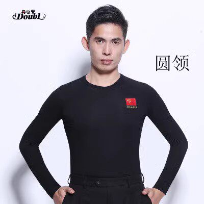 Dampao's new fall male adult Latin dance blouses dress rehearsant long sleeve V collar Morden national standard dance suit-Taobao