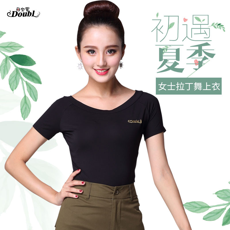Dambao Luo's new Latin dance short sleeve blouses National Peuding Square Dancing Square Dance Dancing Costume Summer Female Adult Dancing