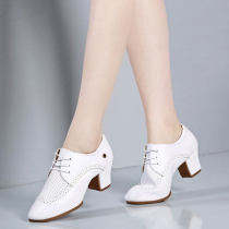 Dan Baoluo new ladies white dance shoes Latin dance shoes square dance shoes soft bottom social modern teacher shoes