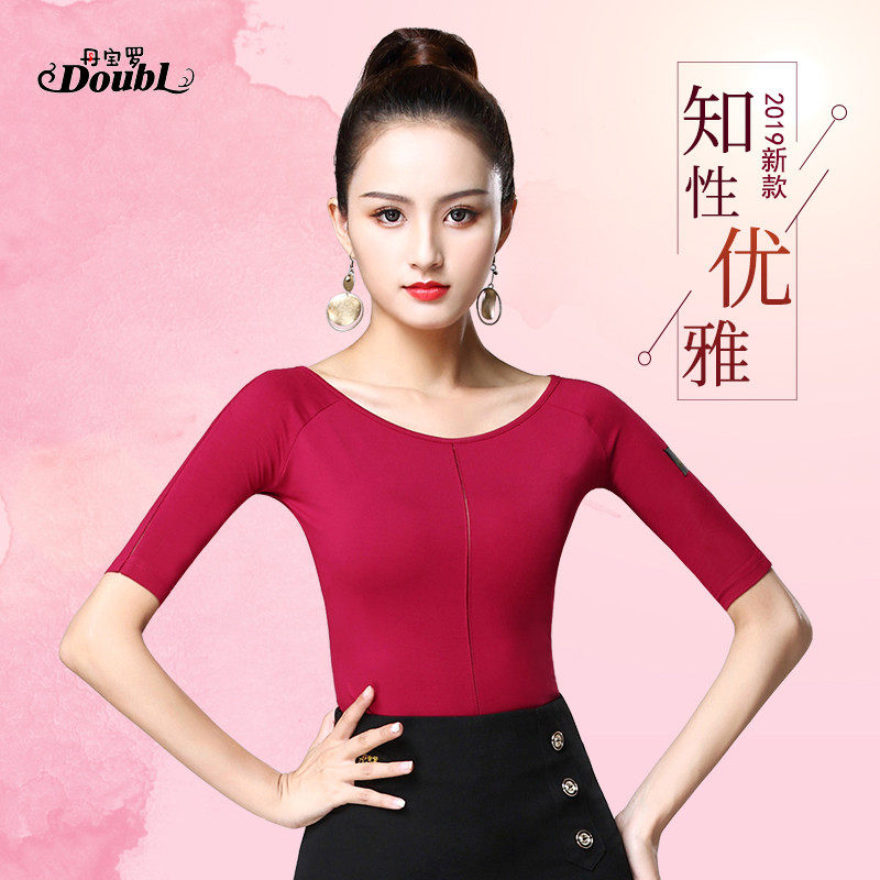 Dan Baoluo New Lady mid-sleeve Latin dance jacket dance suit modern female adult national standard square dance practice suit