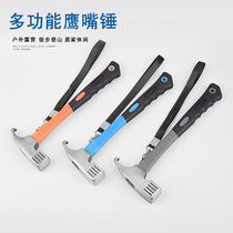 Outdoor camping nail hammer multi-functional eagle beak claw hammer carbon steel tent canopy nail hammer hammer insulated handle