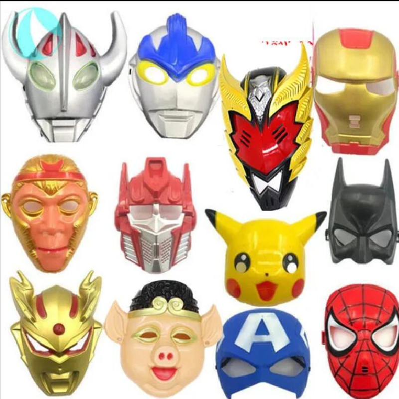 Children's masks male and female baby creative kindergarten face-changing Sun Wukong mask headgear dance party DIY adult universal