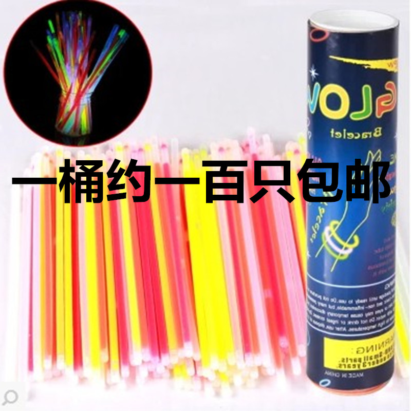 About 100 fluorescent sticks concert party disposable luminous stick luminous luminous stick bracelet children's toys