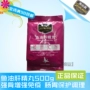 Dầu cá viên thuốc tốt 500g / Hui Duo giành được thuốc bồ câu / thuốc bồ câu / thuốc chim bồ câu đua / nguồn cung cấp chim bồ câu / thư cung cấp chim bồ câu - Chim & Chăm sóc chim Supplies lồng chim hút mật