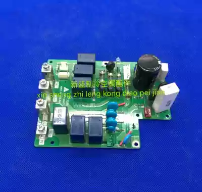 Original Mitsubishi central air conditioning accessories external machine motherboard filter board 30PYTST4C7