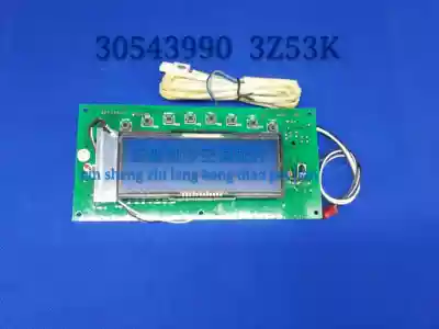 Brand new Gree air conditioning accessories 30543990 display panel 3Z53K operation board Receiving board control board