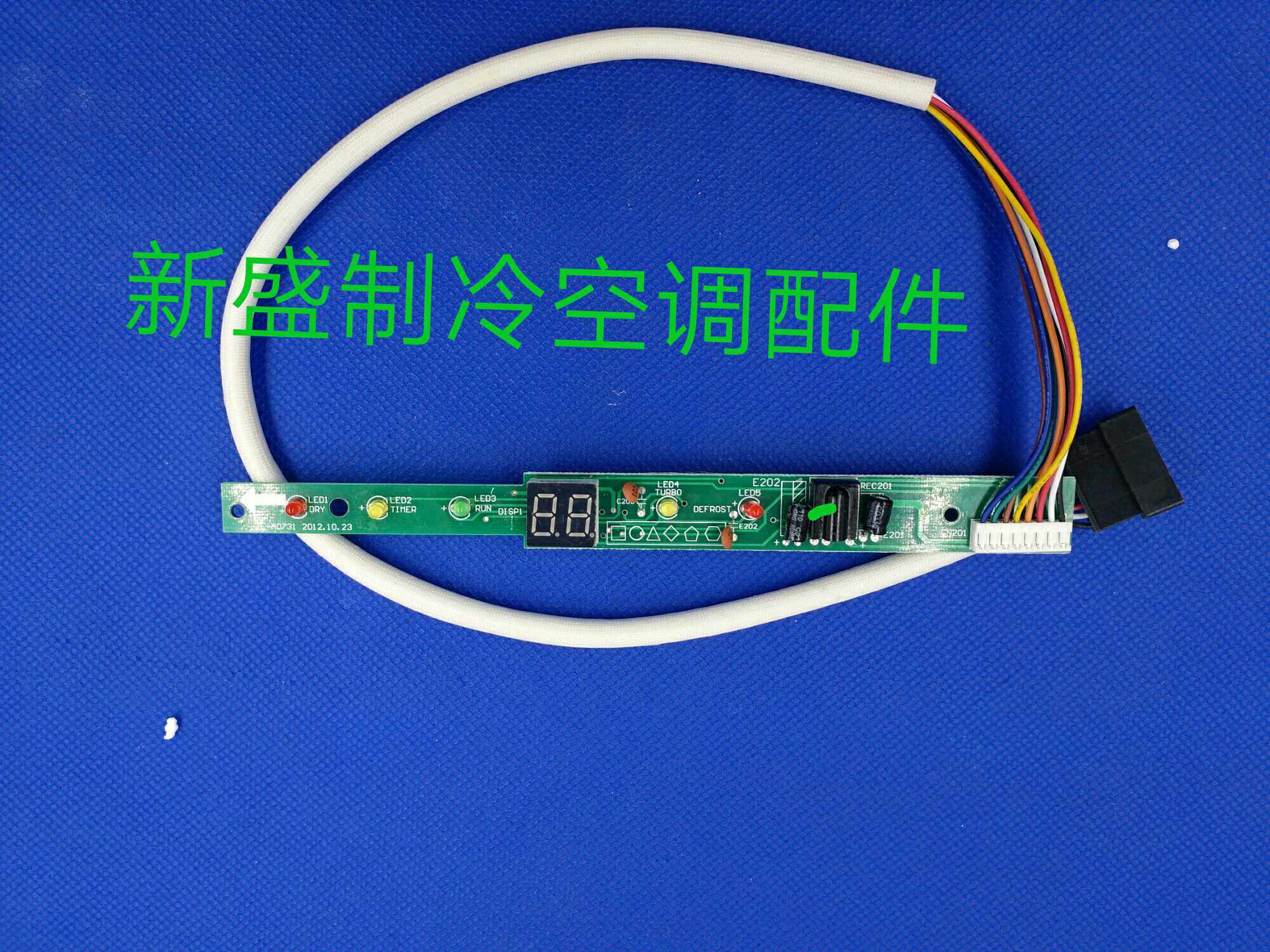 Beauty Air conditioning Reception board beauty display panel KFR-26G DY-X (E5) -Taobao