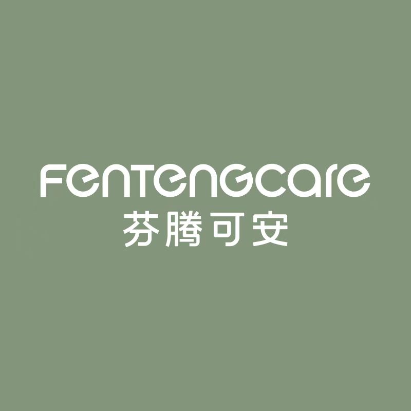 芬腾可安家居服品牌睡衣的LOGO