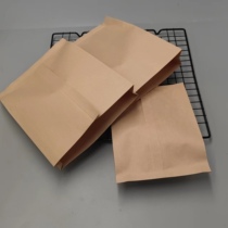 Snack Hand Grab Cake Baking Cake Bag Pancake Fryer Fried Cake Baking String Egg Pocus Cake Blank Food Bull Peel Anti Oil Paper Bag