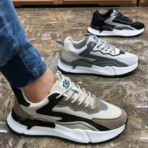Mens shoes sports shoes autumn and winter lightweight soft bottom all-match mens casual daddy shoes comfortable breathable trendy shoes men