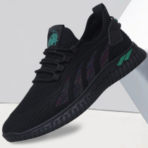 Summer mens shoes breathable thin net face shoes Soft bottom airweave sports casual shoes Han version 100 hitch mesh damp shoes man
