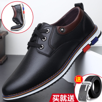 Spring and autumn black mens casual shoes Business round head lacing Inlan small leather shoes mens version 100 hitch a youth tide shoe
