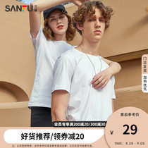 Sanfu 2021 summer couples men and women new simple solid color short sleeve t-shirt trend round neck top 398639