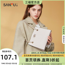 (Sanfu) 2022 Female Embroidered series Design Sensation Rhombus Big Capacity Chain Bucket Bag Women bag