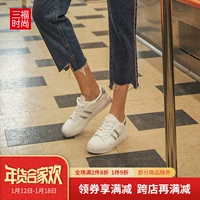 Sanford 2018 College Series Tương phản dây đeo đôi thanh ngang Giày đế thấp 764168 dép sandal nữ