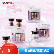 (Sanfu) Lolina Ryukuang Diamond Eye Shadow Powder Pearlescent Matte Makeup Eye Shadow