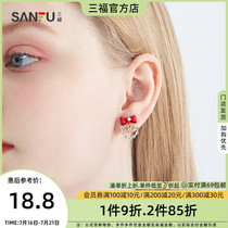 Sanfu Sweet Temperament Heart-shaped Earrings Fashion Blue Butterfly Knots Ear Hook 1 Pair Fit 794370